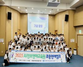 사진4